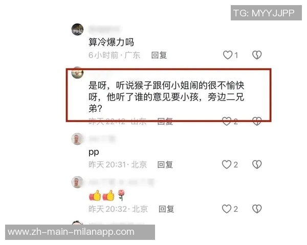 一夜之间五大重磅官宣引发热议各界反响强烈背后故事逐渐浮出水面