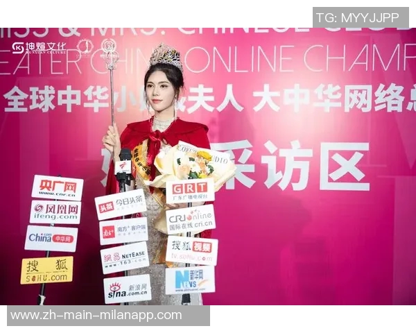 亚足联挑战者联赛圆满结束阿卡达格队荣膺冠军荣耀