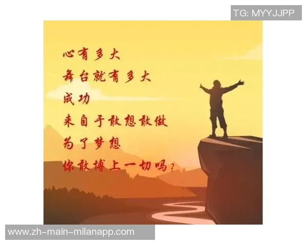 博扬的成长之路:从青涩少年到职场精英的蜕变与奋斗 博扬的成长之路:从青涩少年到职场精英的蜕变与奋斗